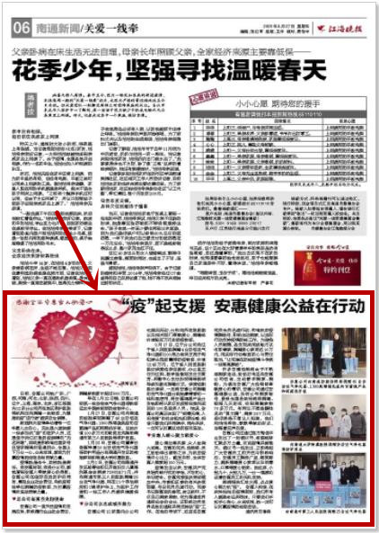 NG大舞台-有梦你就来