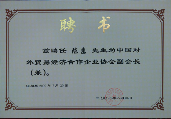 NG大舞台-有梦你就来 NG大舞台-有梦你就来