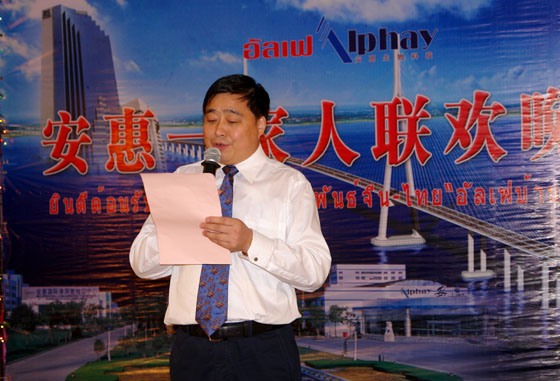 NG大舞台-有梦你就来 NG大舞台-有梦你就来