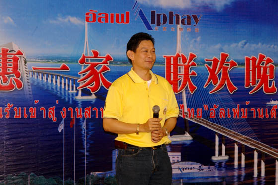NG大舞台-有梦你就来 NG大舞台-有梦你就来