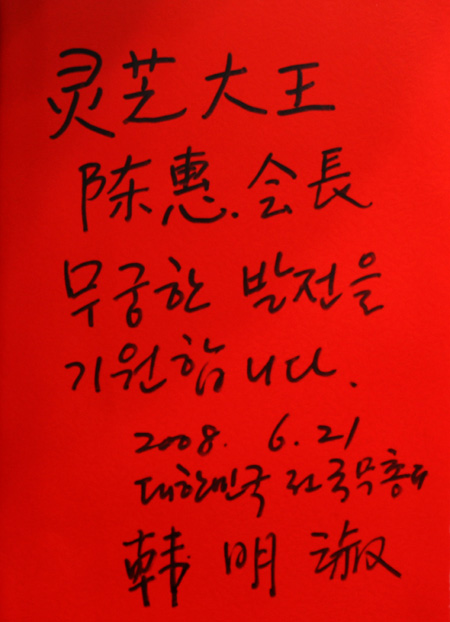 NG大舞台-有梦你就来