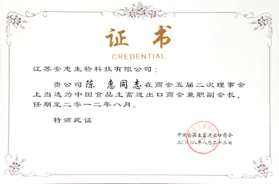 NG大舞台-有梦你就来 NG大舞台-有梦你就来